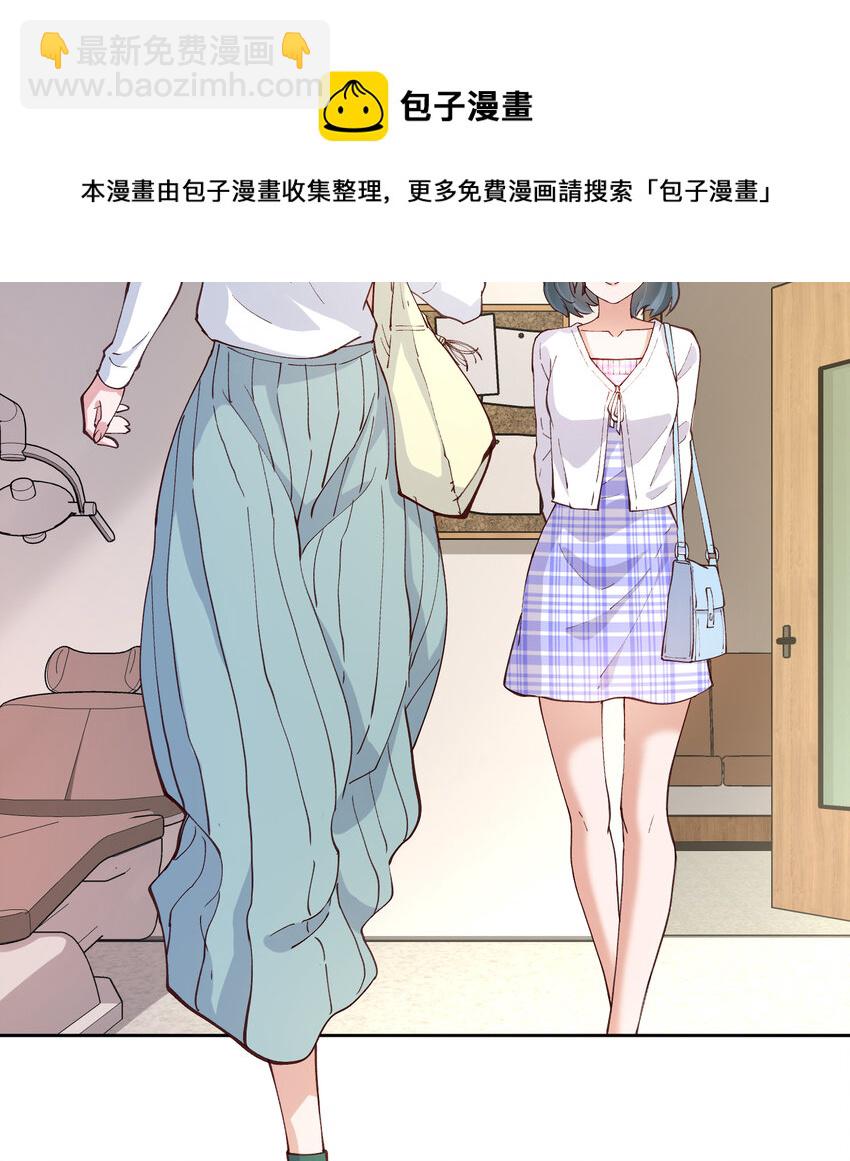 14 迟来的生日祝福(1/2)-第17话