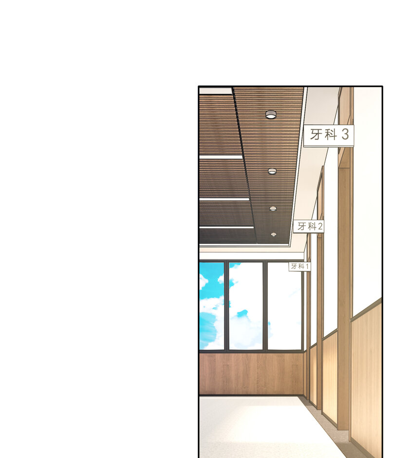 14 迟来的生日祝福(1/2)-第17话