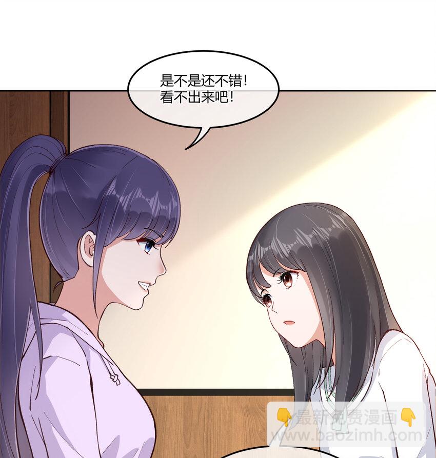 14 迟来的生日祝福(1/2)-第17话