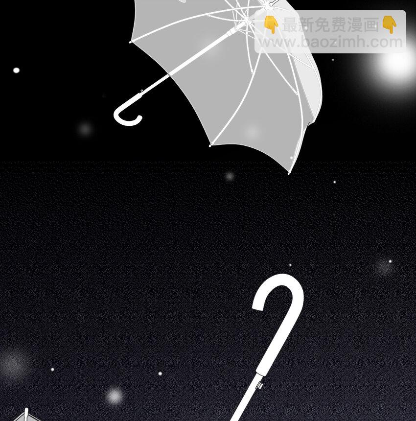 16 不止是普通朋友-第19话