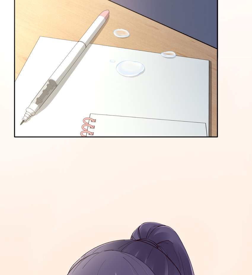 16 不止是普通朋友-第19话