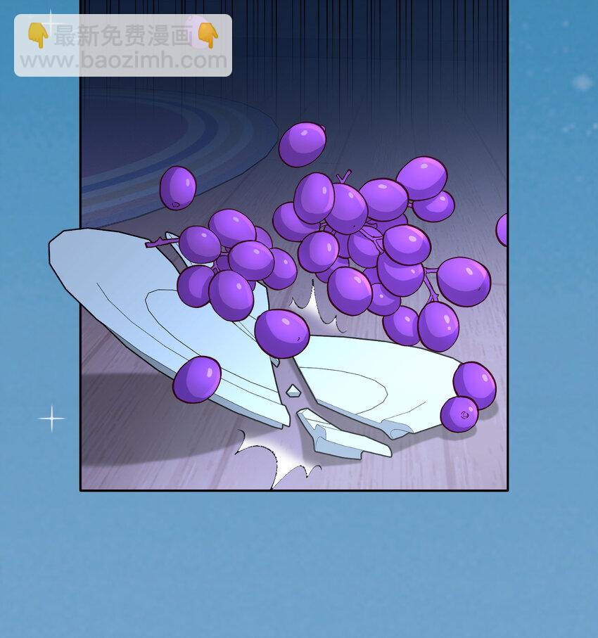 16 不止是普通朋友-第19话