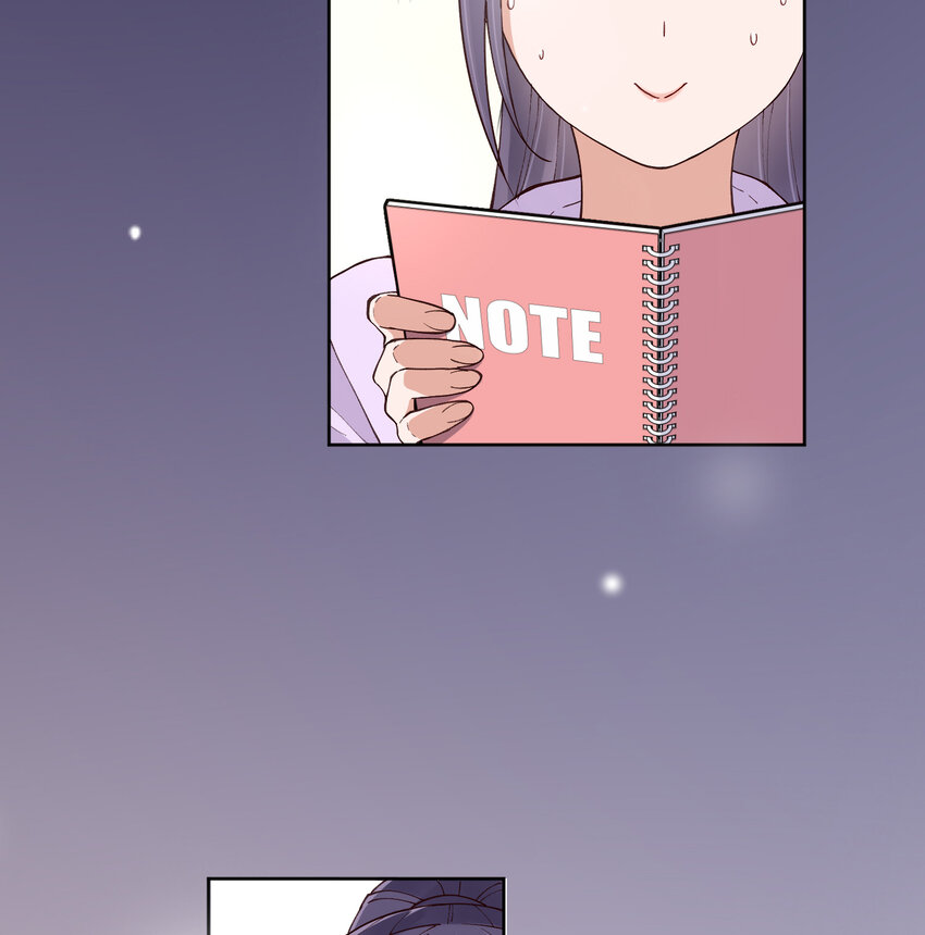 16 不止是普通朋友-第19话