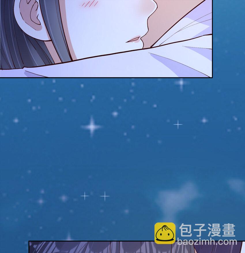 16 不止是普通朋友-第19话