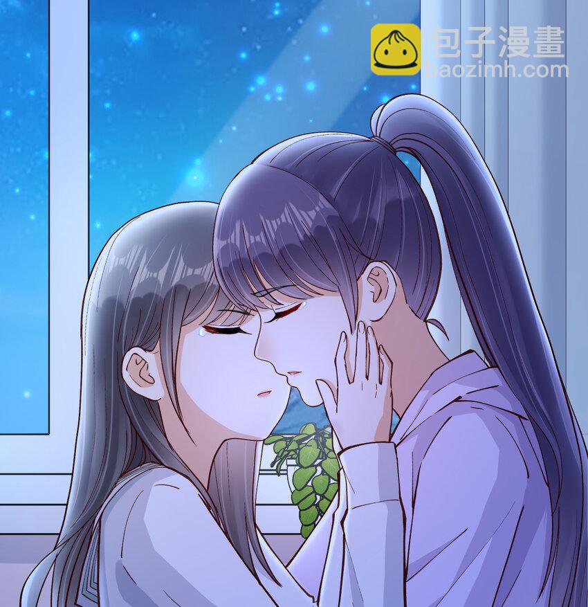 16 不止是普通朋友-第19话