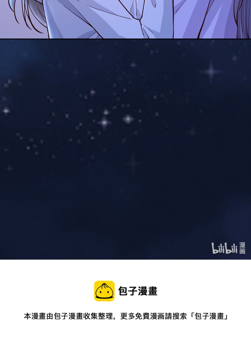 16 不止是普通朋友-第19话