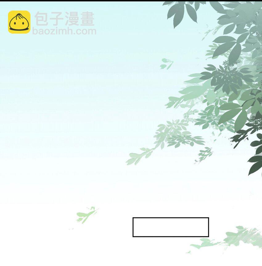 01 第一次亲密接触-第3话