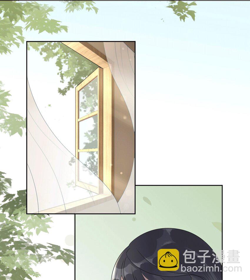 01 第一次亲密接触-第3话