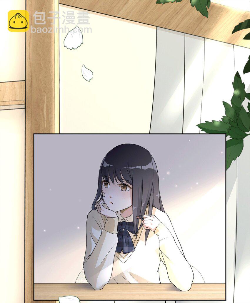 01 第一次亲密接触-第3话