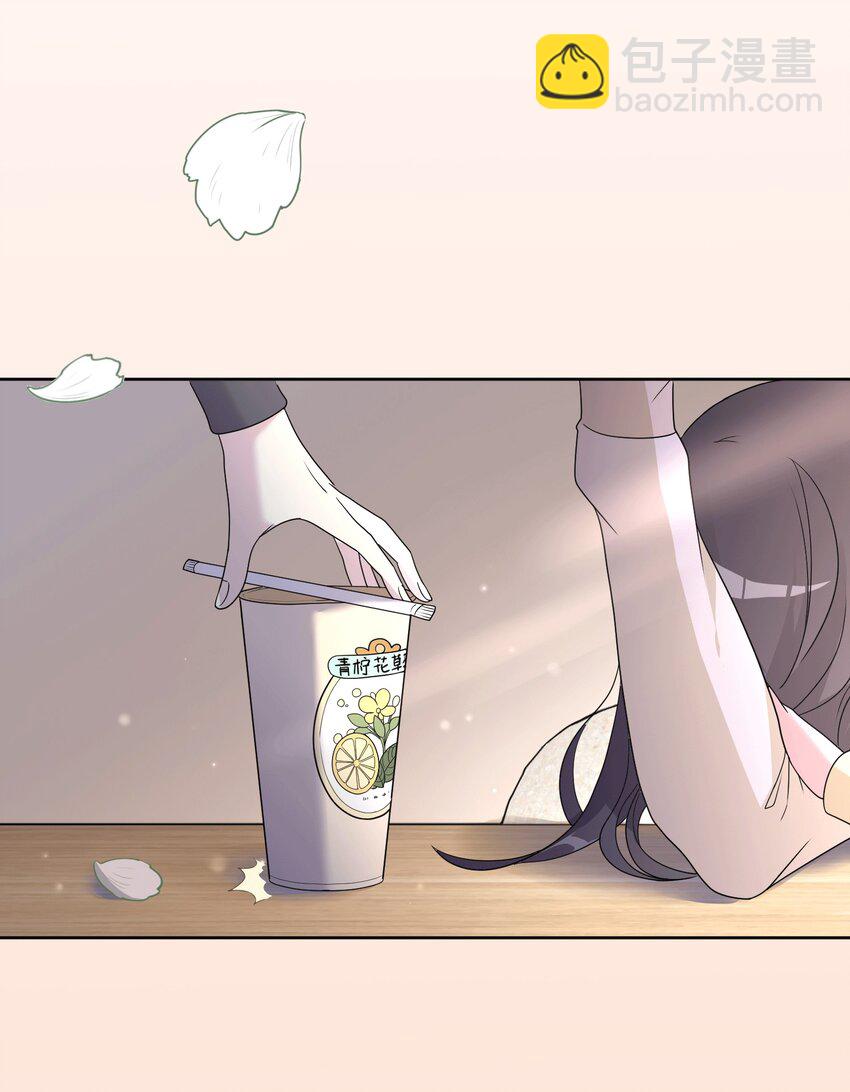 01 第一次亲密接触-第3话