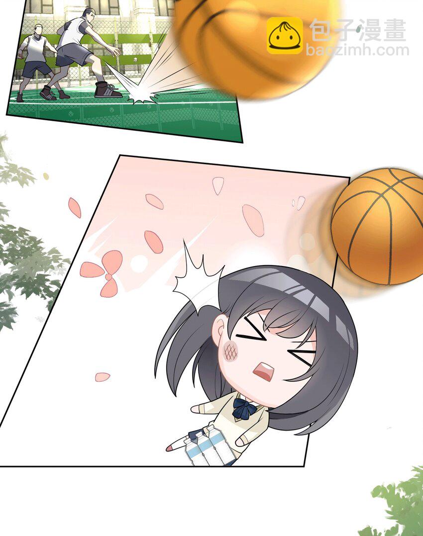 01 第一次亲密接触-第3话