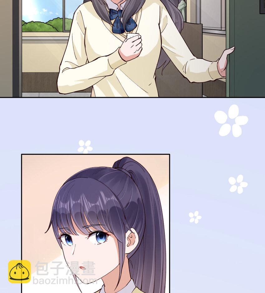 18 高人竟在我身边-第21话