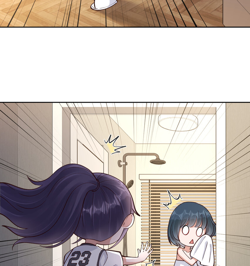 20 双床还是大床-第23话