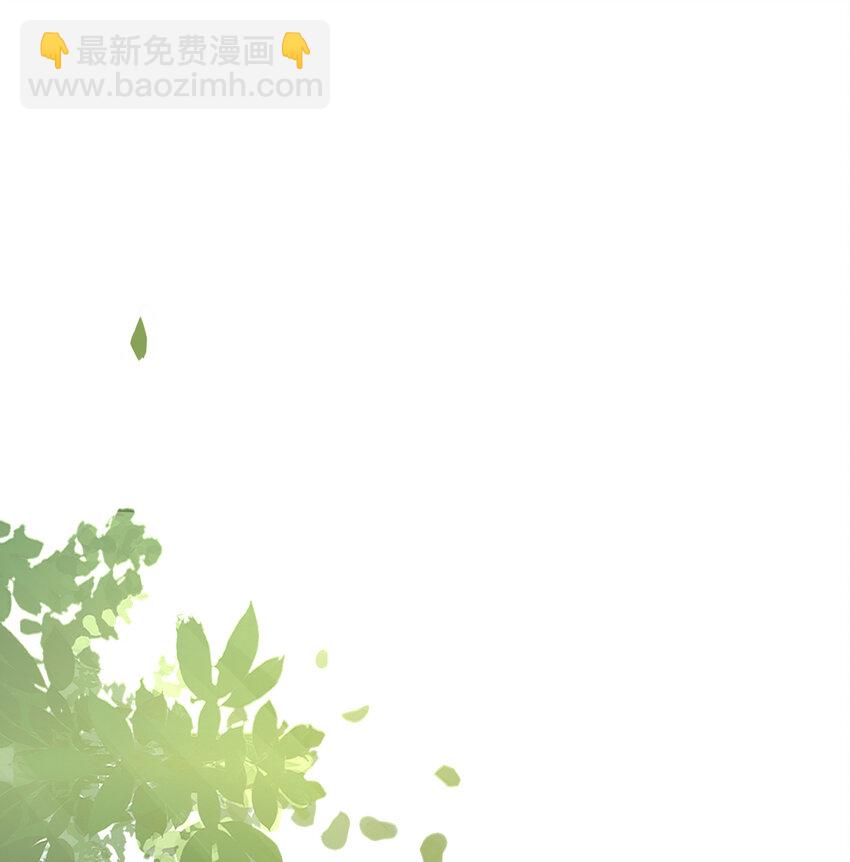 20 双床还是大床-第23话