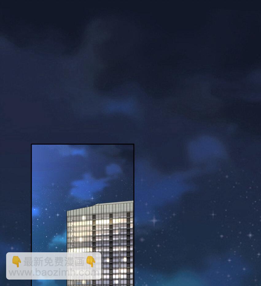 20 双床还是大床-第23话