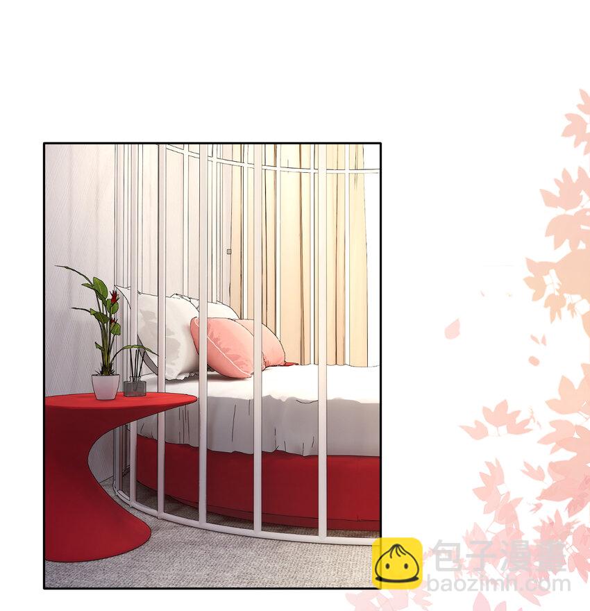 20 双床还是大床-第23话