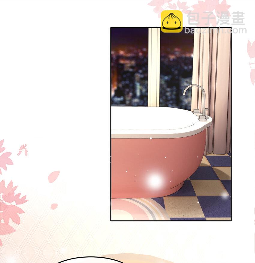 20 双床还是大床-第23话