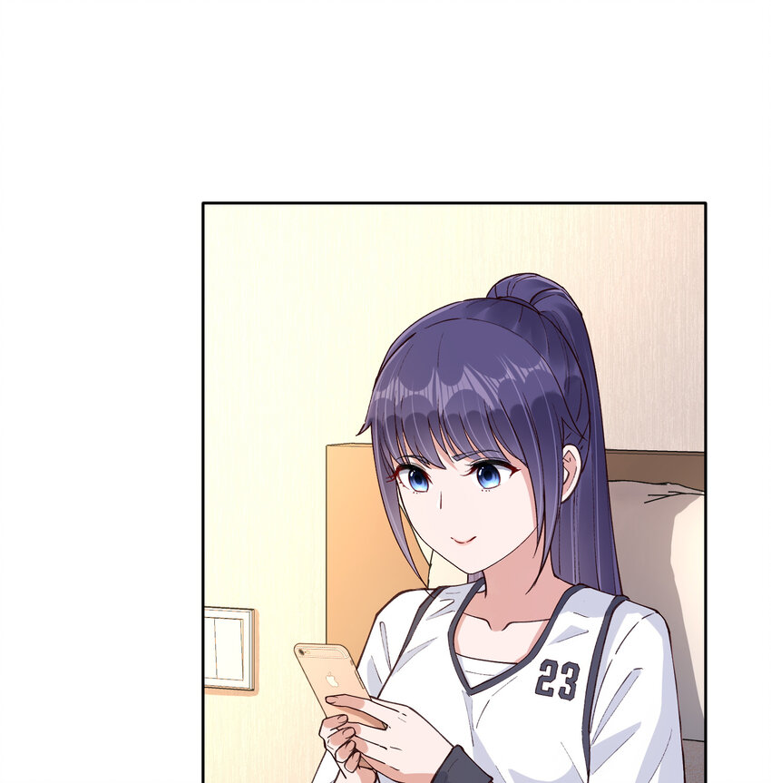 20 双床还是大床-第23话