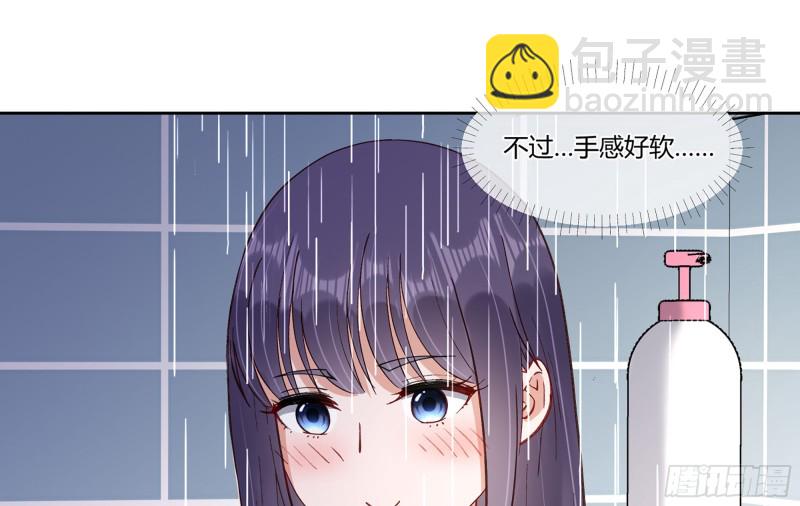 21 不愧是你(1/2)-第25话