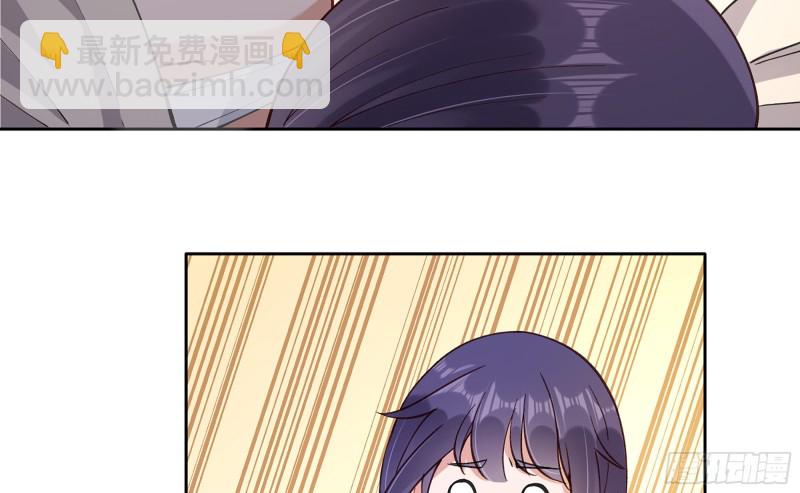 21 不愧是你(1/2)-第25话