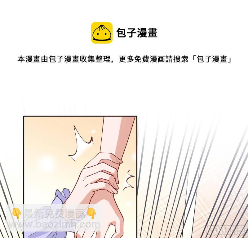 21 不愧是你(1/2)-第25话