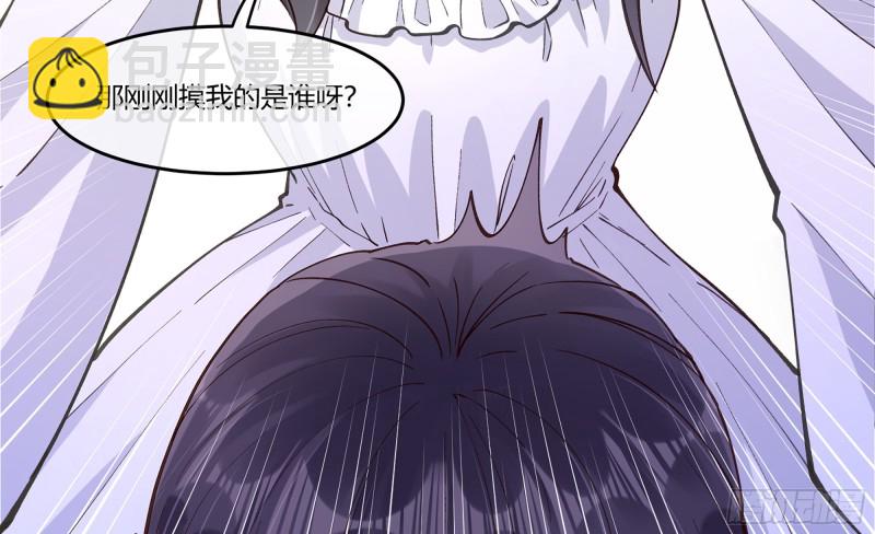 21 不愧是你(1/2)-第25话