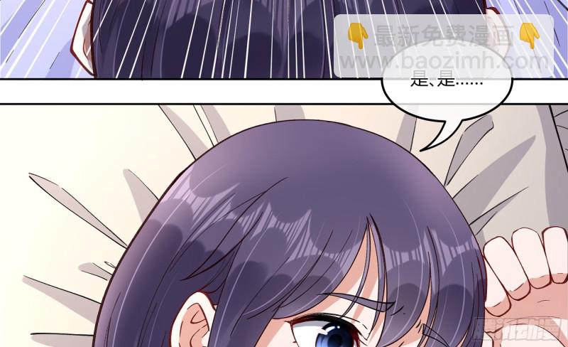 21 不愧是你(1/2)-第25话