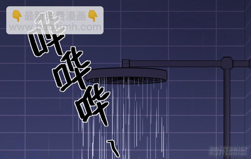 21 不愧是你(1/2)-第25话