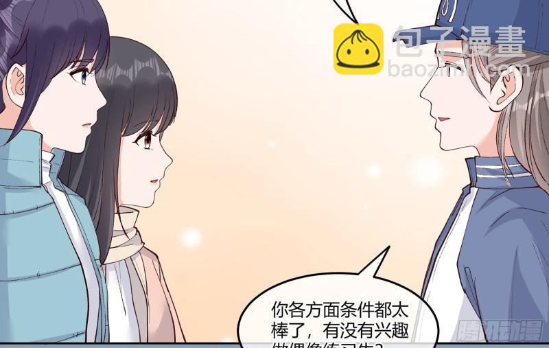 24 看得见的未来(1/3)-第29话