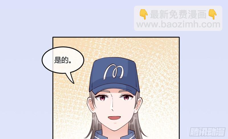 24 看得见的未来(1/3)-第29话