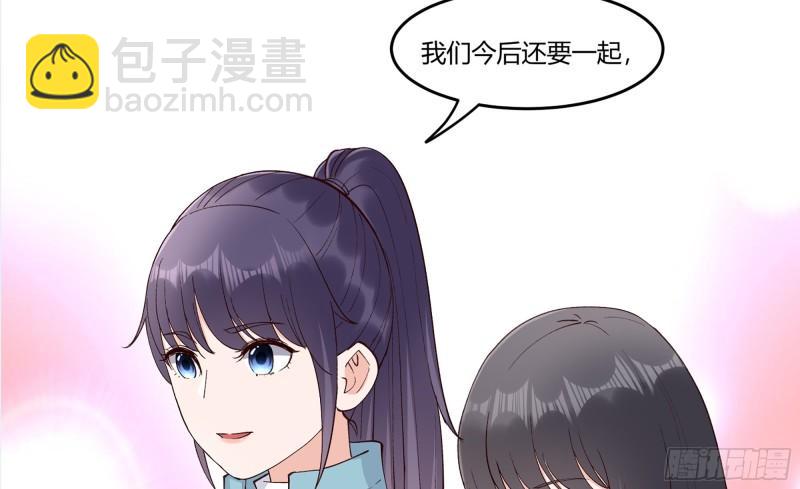 24 看得见的未来(1/3)-第29话