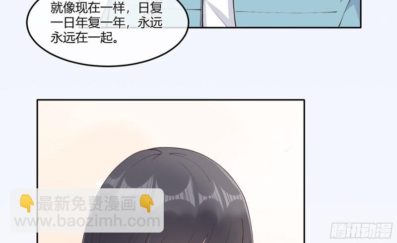 24 看得见的未来(1/3)-第29话