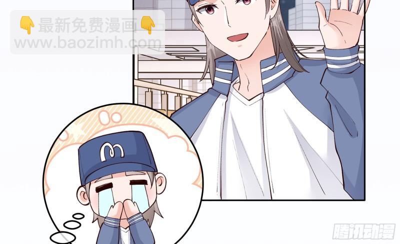 24 看得见的未来(1/3)-第29话