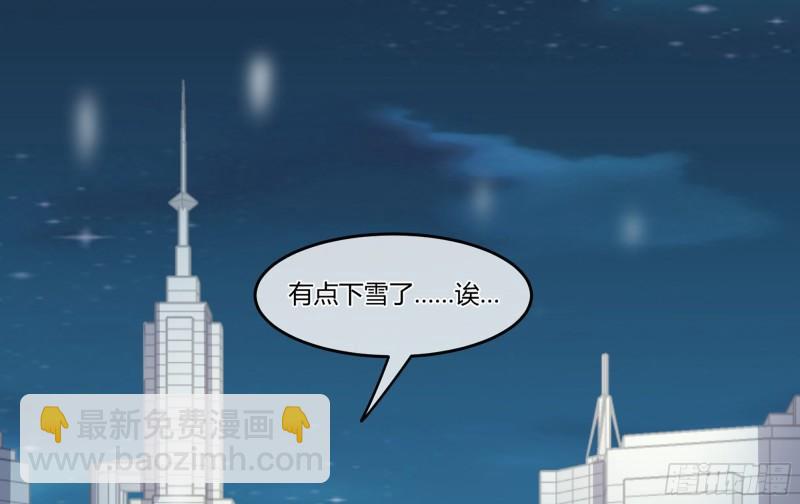 24 看得见的未来(1/3)-第29话