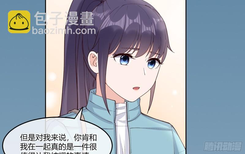 24 看得见的未来(1/3)-第29话