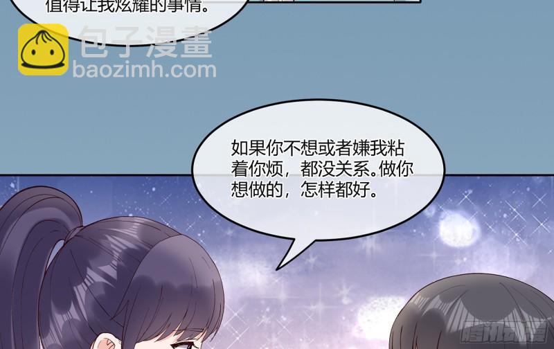 24 看得见的未来(1/3)-第29话