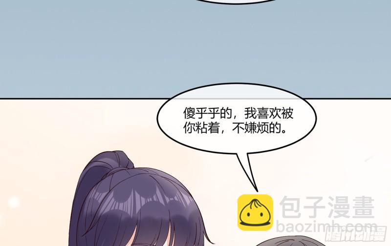 24 看得见的未来(1/3)-第29话