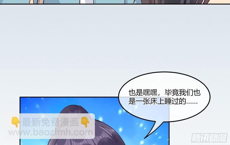 24 看得见的未来(1/3)-第29话