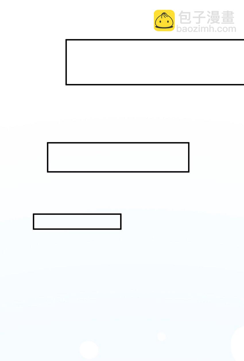 03 无法拒绝的请求-第5话