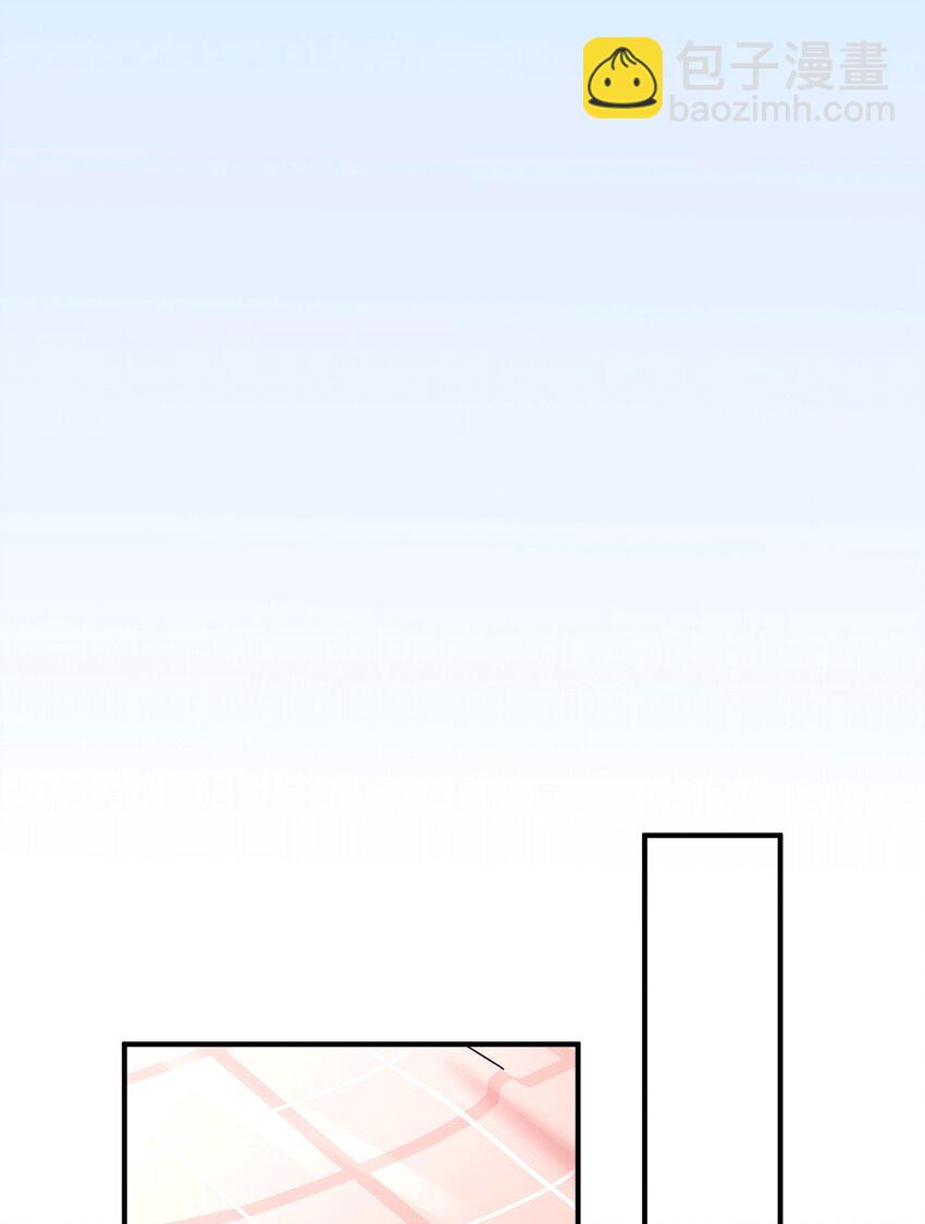 03 无法拒绝的请求-第5话