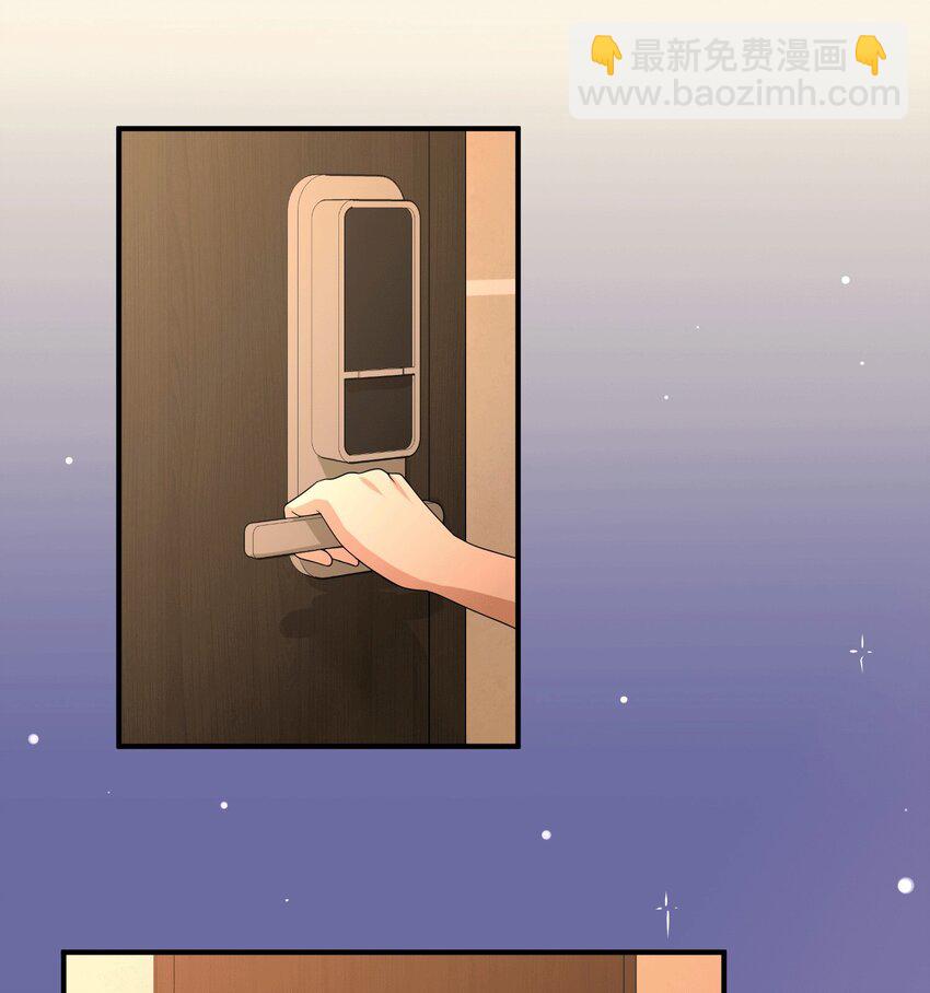 03 无法拒绝的请求-第5话