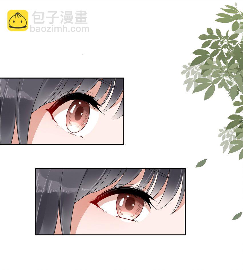 07 你是我的希望-第9话