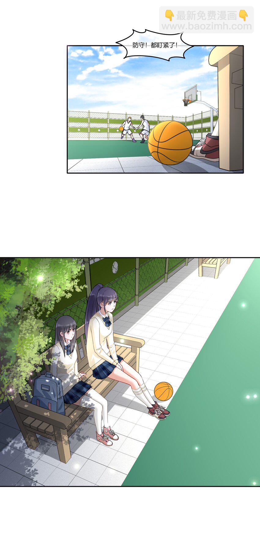 07 你是我的希望-第9话