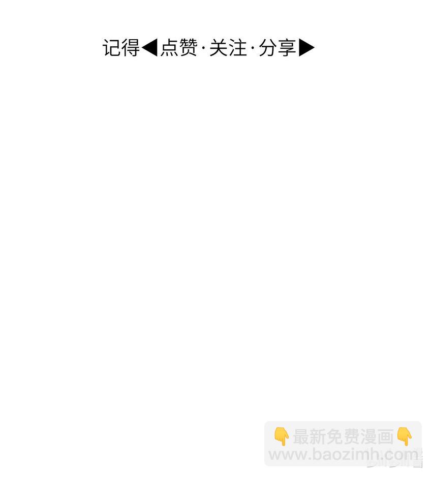 青梅了了 - 預告 預告 - 3