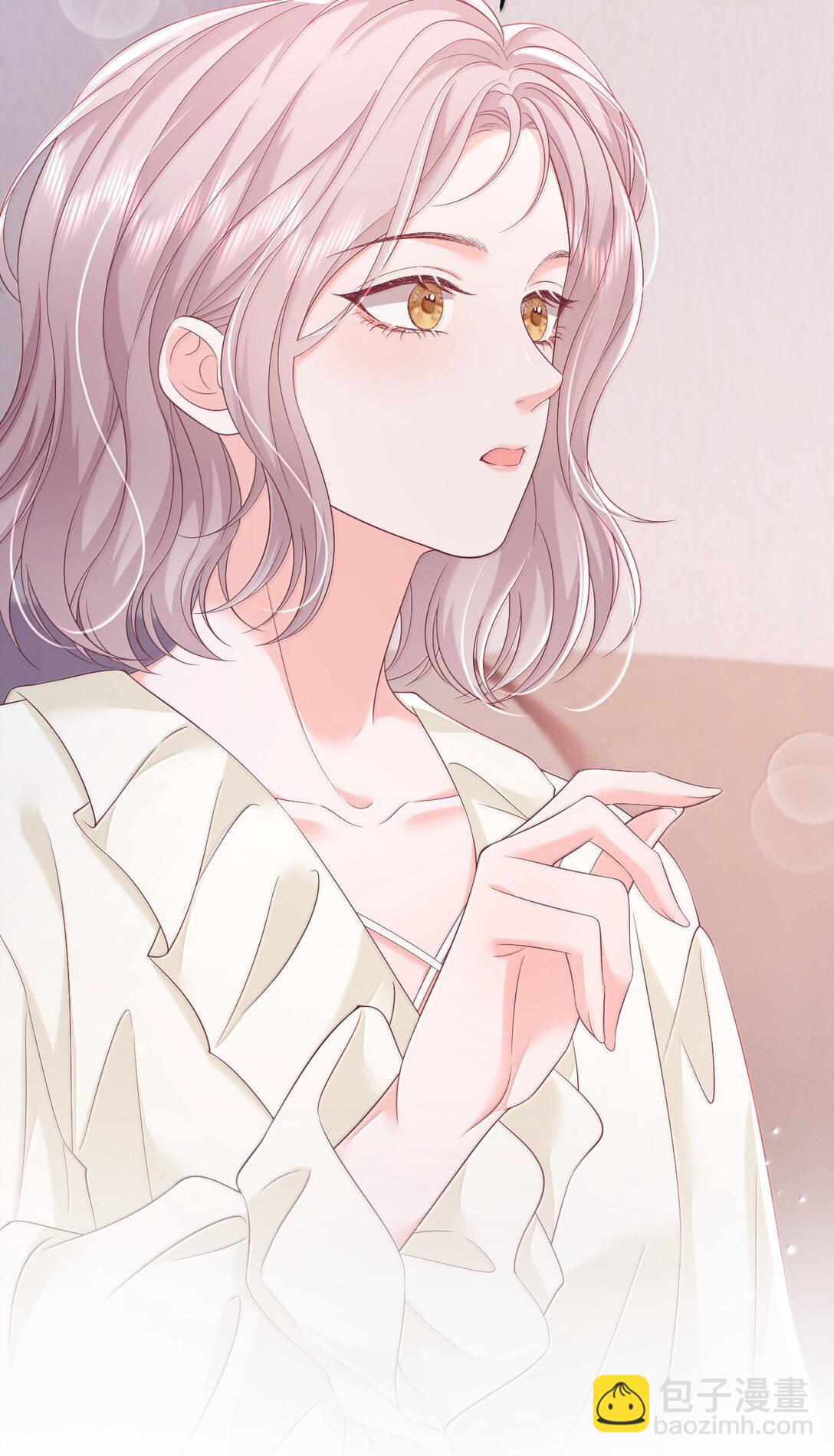 青梅了了 - 102 天生一對 最最般配 - 1