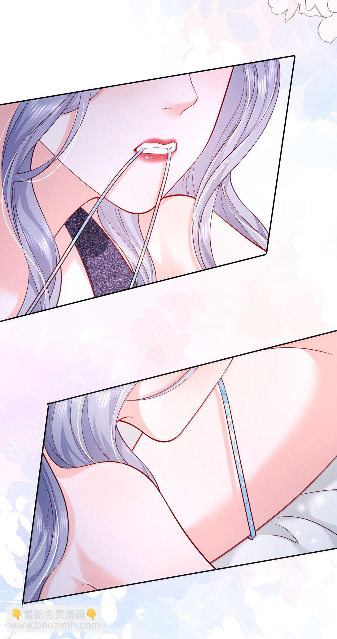 青梅了了 - 108 不許用手 - 1