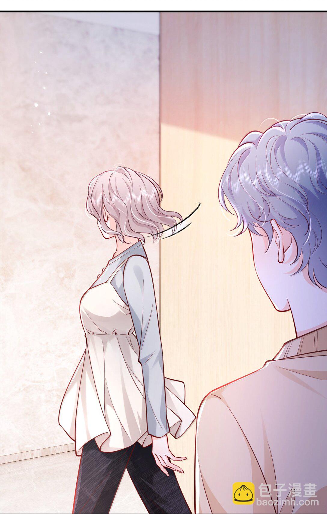 青梅了了 - 110 被人賣了還替人數錢 - 2