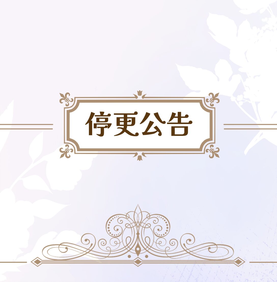 青梅了了 - 02 福利抽獎 - 1