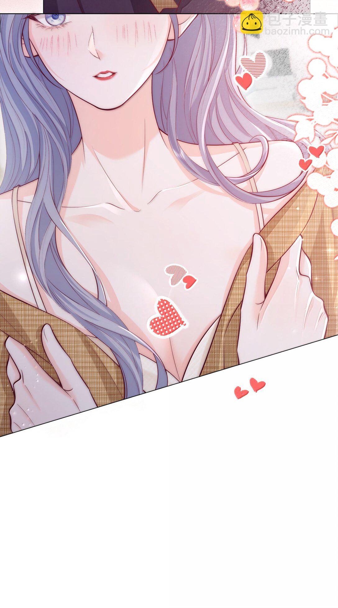 青梅了了 - 118 更多更好的愛 - 2