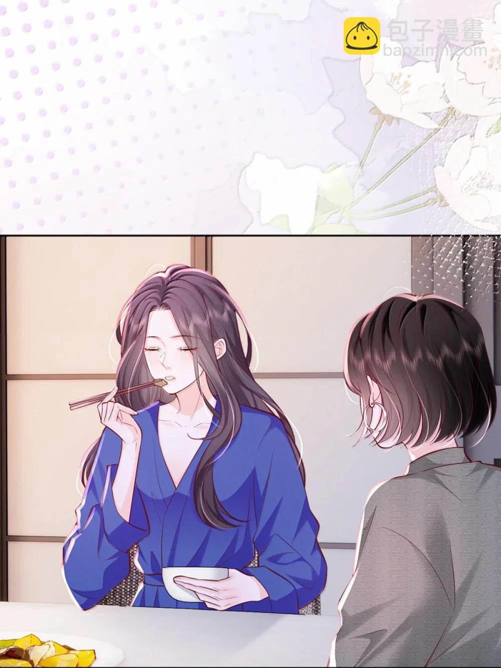 120 我希望你们分手-第129话